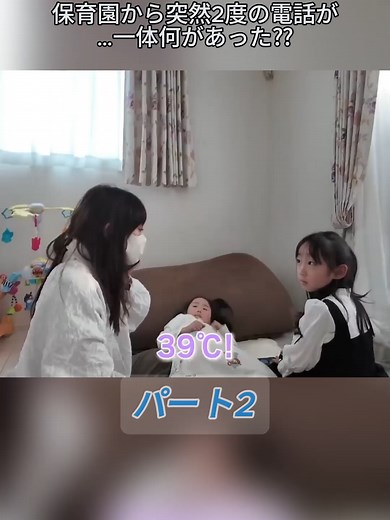 original sound - user5396529013251を使っているuser5396529013251 (@user5396529013251)の動画