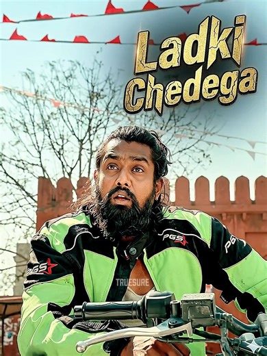 Teacher Par Hath Uthayega 😡 | Truesure | #status