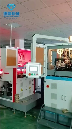 Unbelievable Speed! High-Speed Rigid Box Machine Making Small Boxes Nonstop 🔥 #boxmakingmachine