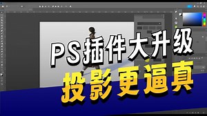 2026最强AI智能标注插件 Specees 1.6.5 中文汉化版来了，一键尺寸标注-设计软件库-设计软件库-哔哩哔哩视频