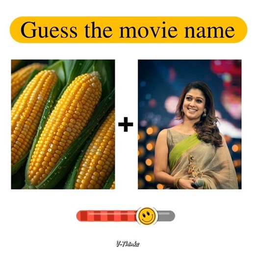 Guess the movie name | connection game | Bioscope game | Tamil quiz game #trending #ytshorts