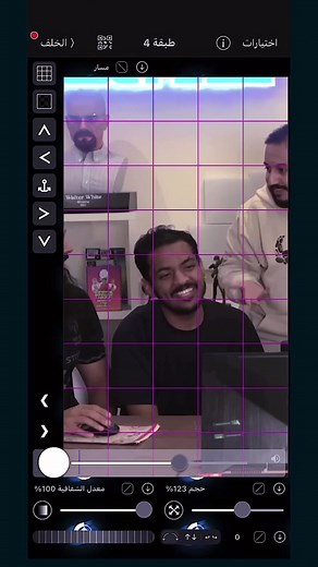 Tutorial for this edit , I made it in Video Star app 🫱🏼‍🫲🏽✨ #fyp #foryou #videostar #banderitax #banderitaxedits