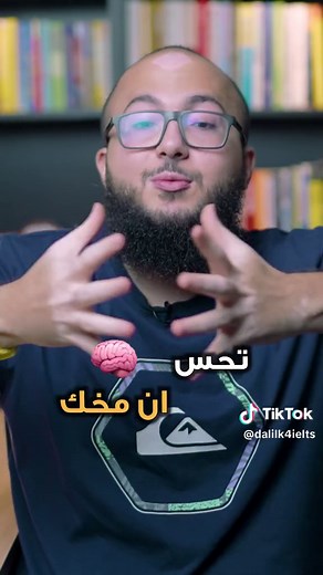 تطبيق Todoist مديري التنفيذي 👨🏻‍💼