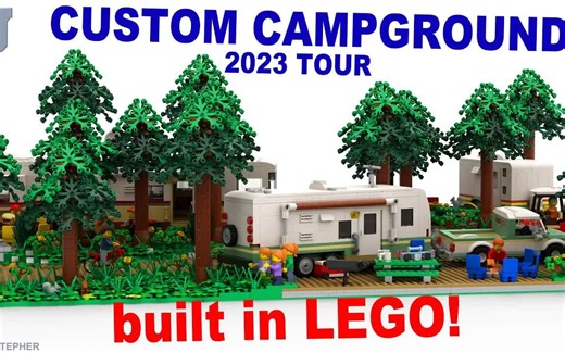 乐高营地之旅MOC