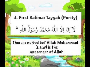 First kalima with meaning || Kids Sunnah Circle