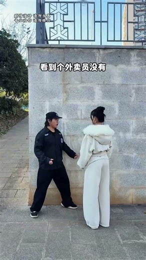 Win the beauty! #funny #automobile #dance