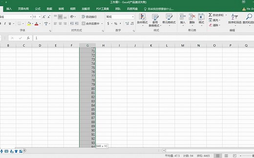 4.Jupyter_Notebook程序调试