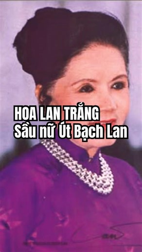 Bài ca cổ viết riêng cho Ngoại Út