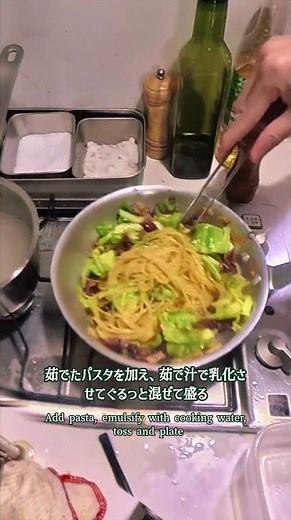 ホタルイカと春キャベツの\nオイルパスタ — 春の簡単レシピ｜Firefly Squid & Spring Cabbage\nOil Pasta — Easy Spring Recipe