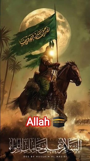 Real Relax Mood: Just Me and Allah 🌙🤍” ? | #shorts #viral #allah