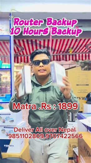 Router Backup : 1899 sasto ma ayo hai delivery all over neapl #backup #totalitcenter #babalquality