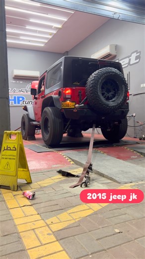 @revupom tuning services 2015 jeep wrangler 3.6 Cold air intake Cat back exhaust @revupom @hptuners @faris9901 @s.r.p_oman @dreamer809 @jon_performance420 @ameer_ls3 | fadhelLsx99