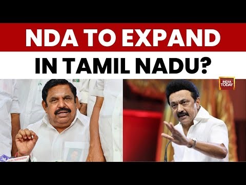 AIADMK Open To TVK Joining NDA Ahead Of Tamil Nadu Polls, Says Edappadi K. Palaniswami