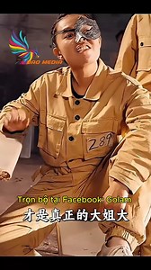 48K views · 609 reactions | Ả đại ca thấy cô gái mới đến nên ra oai với cô gái và cái kết. | Math and Physics Collaborative Society - TIP Manila | Facebook