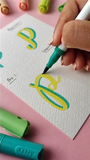 Letter U Which one is your favourite? #painting #calligraphy #lettering #shorts