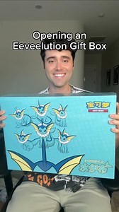 Opening an Eeveelution Gift Box (Vaporeon) #pokemoncards | KyKy Rips