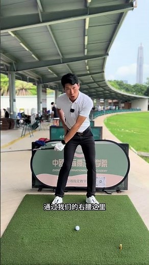 Master Your Golf Swing: Fun Body Movement Tips Inside