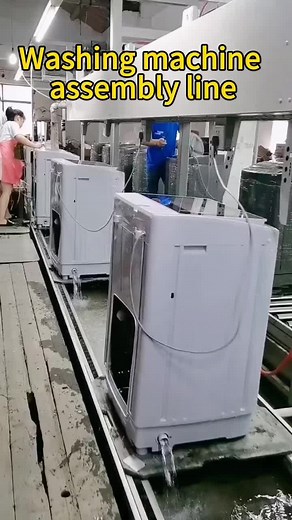 Washing machine assembly line على TikTok