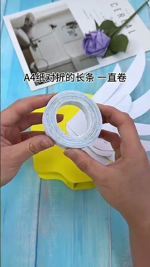 Here s a manual tutorial to teach you how to make a magic wand for the ever-changing