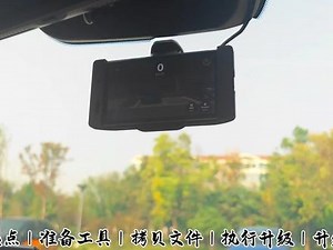 openpilot手动更新教程