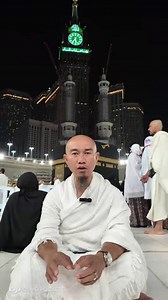 53K views · 1.5K reactions | ✨ Hajj 2025 Registration Now Open! ✨...