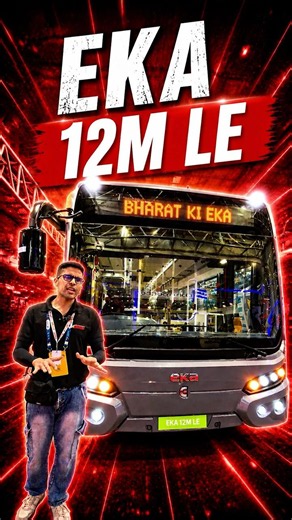 EKA Ka 12M LE Electric Bus! 🚌 | Prawaas 5.0 Exclusive #eka #12mbus #prawaas