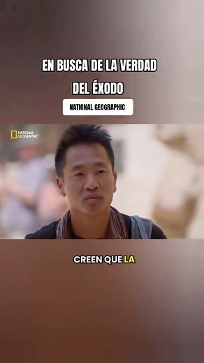 Albert Lin: El Éxodo y el Mar de los Juncos en Egipto