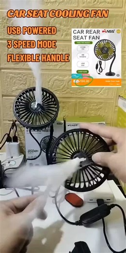 Car Cooling Fan: USB Powered with Flexible Handle