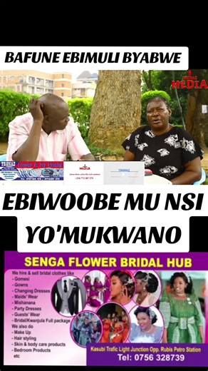 Full Interview with Mbu Crush on Tronaz Media