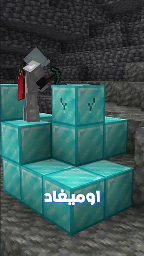 دائماً اتشتت في الكهف! 😂😂 - أناناس