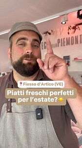 Non vedi l’ora di gustare piatti freschi con l’arrivo della bella stagione? ☀️Da noi trovi ogni giorno tantissime preparazioni diverse, tutte già pronte ✅ Fassona, manzo, pollo, torte salate, verdure, insalatone e molto altro… E se vuoi divertirti a creare il tuo piatto, con i nostri ingredienti puoi anche comporre la tua poke personalizzata 🤩 Che sia per una grigliata tra amici o un piatto freddo da portare in spiaggia, l’estate non ci spaventa 😉 Vieni a scoprirli nei nostri punti vendita, ti