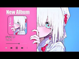 [New Album] The Best Chill & Addictive Japanese Playlist That Hooks You from the First Track 🎧