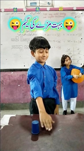 Funny Turn Around | Classroom Game for Kids | Extracurricular Activities