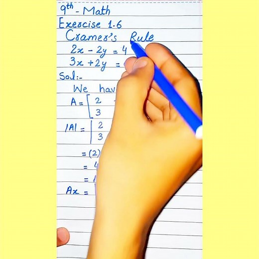 Cramer,s Rule|Exercise 1.6|Chapter 1|9th Math|Most Important|# Shorts