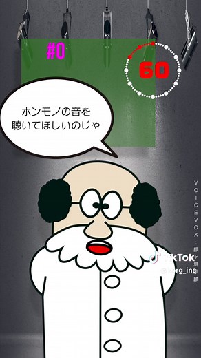 #DrKORGの1分でわかるコルグ #DrKORG が#コルグ について1分で解説するシリーズ動画。7回目はneo #analogue 編。#monotron #monotribe #korgms20mini #korgvolca #arp #minilogue #monologue #prologue #miniloguexd #arp2600 #minikorg700fs #drumlogue #dtm #synthesizer #bass #drums #シンセサイザー #ベース #ドラム #楽器 #電子楽器 #music #instruments #korg