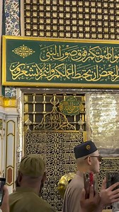 710K views · 10K reactions | آپ ﷺ کی دید ہو جائے @top fans #followers# | Royal Properties & Developers | Facebook