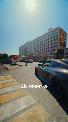 #турсынбеккабатов #данияркожан #шымкент #ресторан #отель #shymkent #fly #тұрсынбек #тұрсынбекқабатов