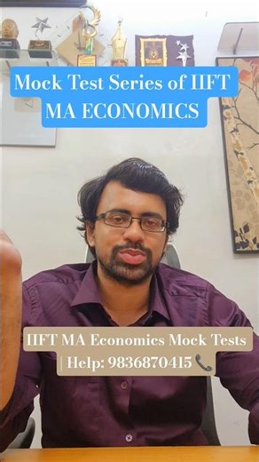 Mock Test Series of IIFT MA Economics 2026 .Strategy & Practice Guide #IIFT #MAEconomics
