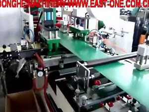 商业夹制造机 For Flat File, Quotation Folder, Metal Clip Folder（41A-600）