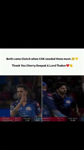 Shardul Thakur & Deepak Chahar Destruction! | MI vs PBKS IPL 2026 Highlights