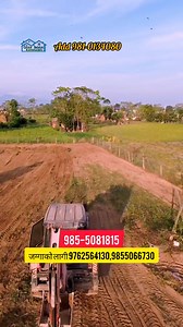 14K views · 283 reactions | तपाईहरू पनि 0% Commision मा जग्गा लिन चाहानुहुन्छ भने सम्पर्क गर्नुहाेला !! Ghar Jagga Kathmandu #realestatechitwan | Ghar Jagga Kathmandu | Facebook