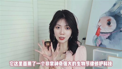 雅斯兰黛小棕瓶助你告别眼纹与黑眼圈困扰，熬夜后也能拥有透亮双眸。清晨涂抹，细腻质地快速吸收，搭配轻柔按摩，唤醒眼部肌肤活力。长期使用，眼周紧致柔润，重拾年轻光彩