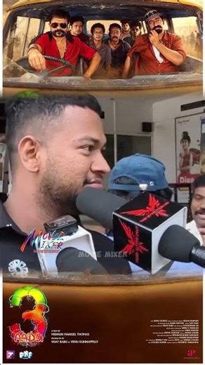 New story, new universe, Shaji Pappan has made a mess🔥💥 aadu 3 theater Response | review