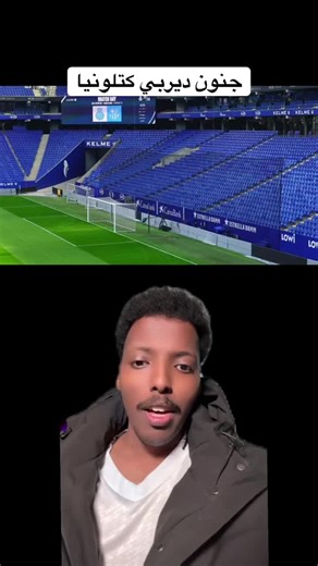 ‏#fyp #sportsontiktok #برشلونة