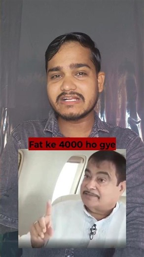 Megha Prasad vs Nitin Gadkari | viral interview #nitingadkari #meghaprasad #shortsfeed
