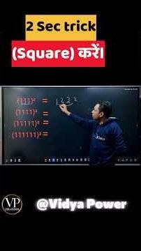 square magic trick for fast calculation