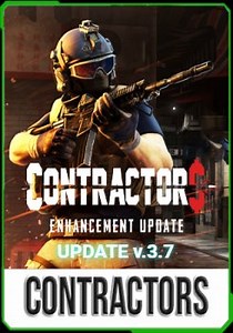 Contractors v.3.9   Мультиплеер