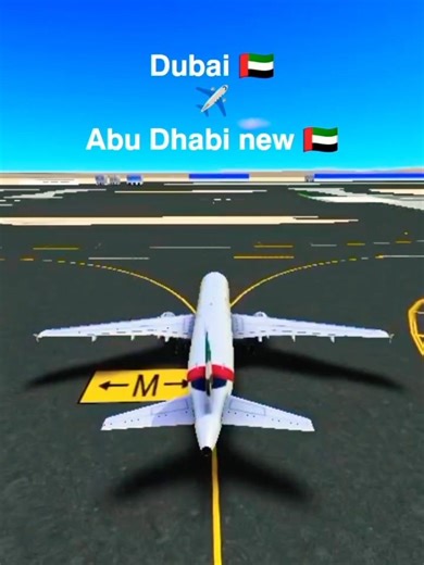 Dubai 🇦🇪 ✈️ Abu Dhabi 🇦🇪(Must Watch Flight) #aviation #flightsimulator #dubaiairport