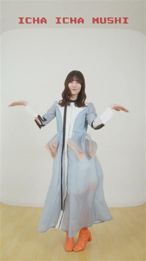 #日向坂46_イチャイチャ虫#小坂菜緒 全身ダンスver.🦕#日向坂46