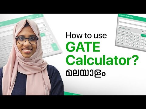 How to use GATE Virtual Calculator ? | Malayalam